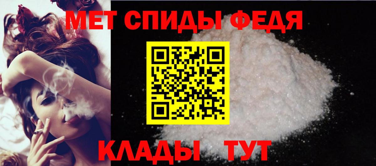 АМФ 98% Каменск-Шахтинский