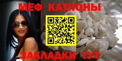 дурь Кулебаки
