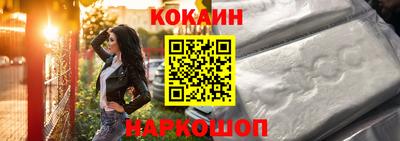 тгк Кунгур