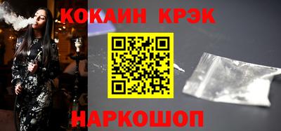 тгк Кунгур
