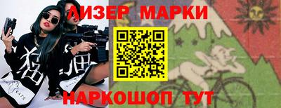 дурь Кулебаки