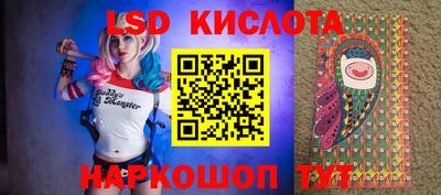 дурь Кулебаки