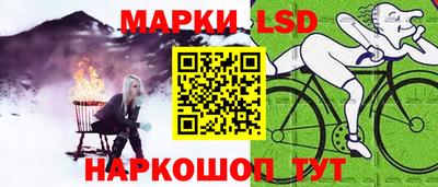 дурь Кулебаки