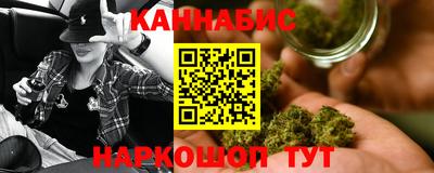тгк Кунгур