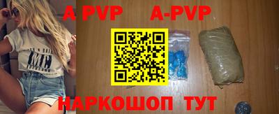 дурь Кулебаки