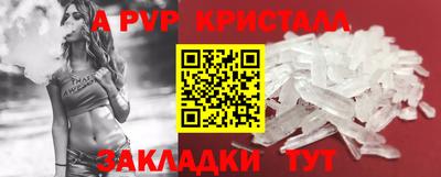 тгк Кунгур