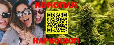 дурь Кулебаки