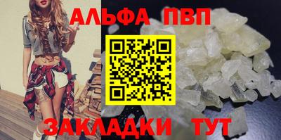 дурь Кулебаки