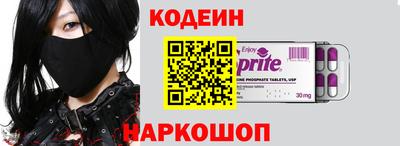 дурь Кулебаки