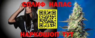 гашишное масло Кумертау