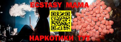 гашишное масло Кумертау
