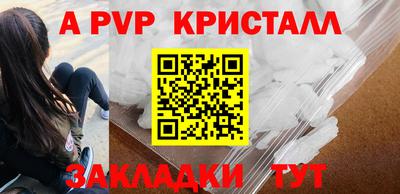 гашишное масло Кумертау