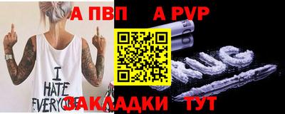 гашишное масло Кумертау