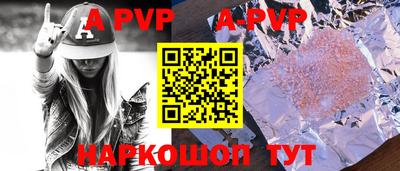 дурь Кулебаки