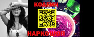 тгк Кунгур