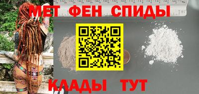 тгк Кунгур