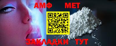 гашишное масло Кумертау