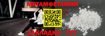 тгк Кунгур