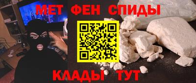 тгк Кунгур