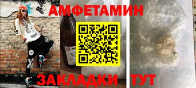 тгк Кунгур
