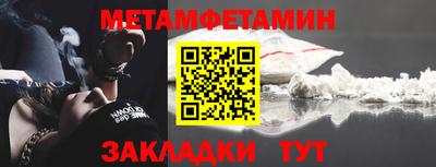 тгк Кунгур