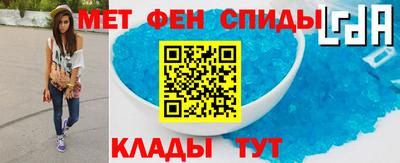 дурь Кулебаки