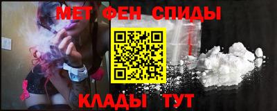 тгк Кунгур