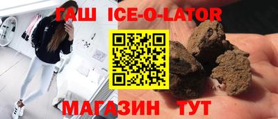тгк Кунгур