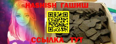 дурь Кулебаки