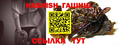 дурь Кулебаки