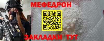 дурь Кулебаки