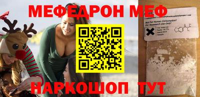 дурь Кулебаки