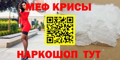 дурь Кулебаки