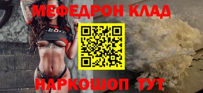 дурь Кулебаки