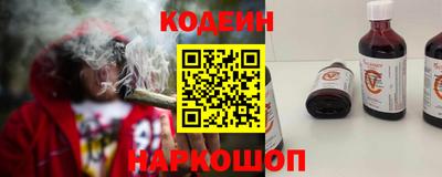 тгк Кунгур