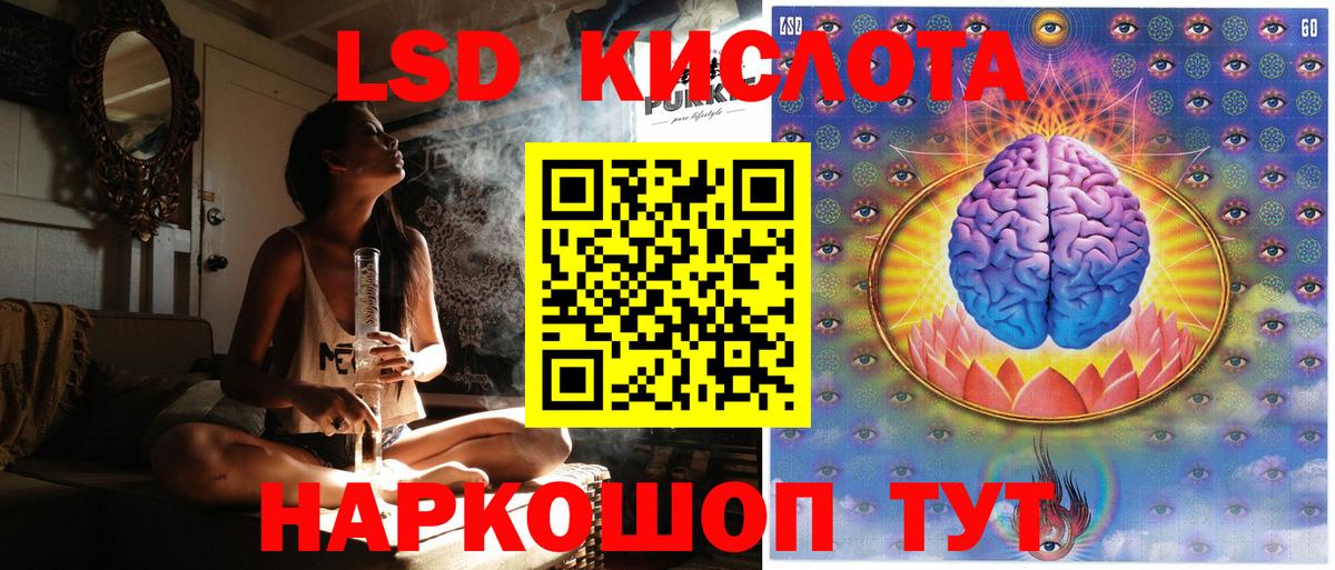 Марки N-bome 1500мкг  Марки N-bome 1500мкг  Каменск-Шахтинский  Вход с VPN 